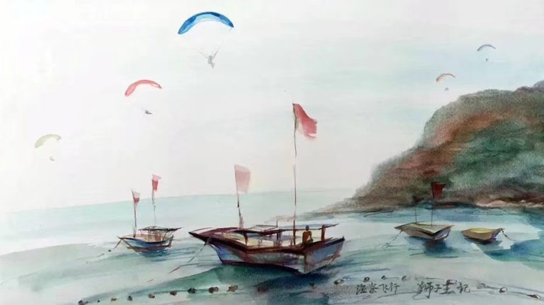 Wenzhou Paragliding Site (near the sea)